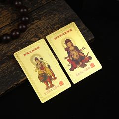 カラー印刷された 8 人の守護聖人、12 星座の誕生石カード、チベット仏陀カード、工芸品、中国風の家の装飾