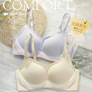 Shantou original underwear contrast color small chest gathered seamless fixed cup does not run cup beautiful back bra wholesale
