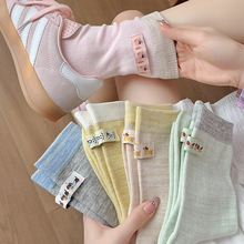 �����¿�l�y�D�c�������m��Ů �n����Ͳ�������m �ɐەr��Ů�m