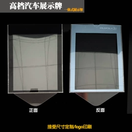 文件袋;文件夹;塑料塑胶标签