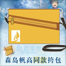 �º��\�Ӱ��߅���ɭ�u����֮��ͬ��б�����Ů�μ����������