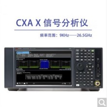 ��̖�����xN9000B CXA X ϵ��9KHz&mdash;26.5GHz