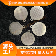 ���S����늽�ˮ�Ƹ���ˮ�����늘O ��K�K���ꖘO�S��Դ�^���S