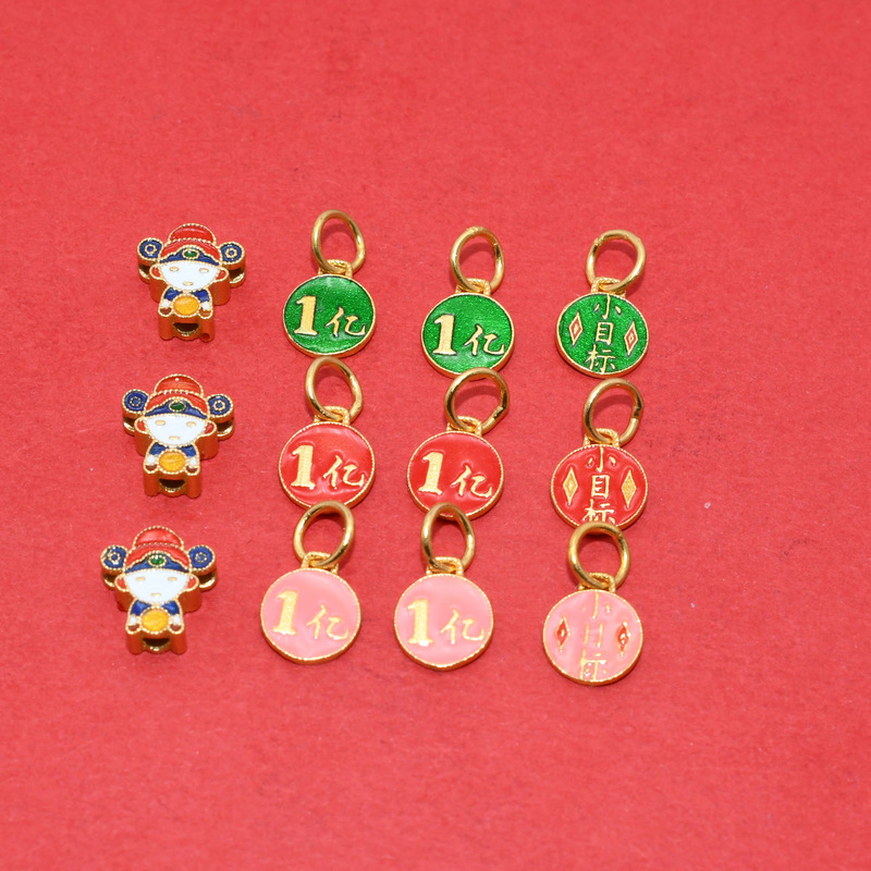 925 sterling silver gold-plated enamel small target pendant round pendant through hole God of Wealth DIY handmade hand beaded material