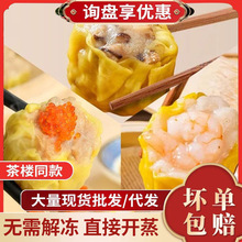 �Vʽ����c���r�ʟ�����Ͱ��Ʒʳ�Ļ���ʽ�����r�r�i���������l