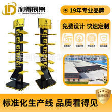 可移动劳动防护用品展示架定制 登山鞋展架订做 安全鞋陈列架带轮