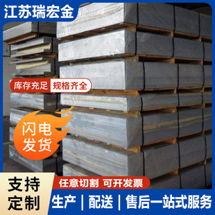 �F؛���l 6061�X�� 6063�X�� 5083�X�� 7075�X�� 1060�X�� �ɼӹ�