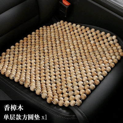 Summer Breathable Cooling Cushion Ventilated | Cool pad - camphor-wood-single-layer-square-and-round-mat