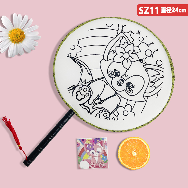 Pintura DE LOS NIÑOS DIY ventilador sanliou nueva figura hecha a mano pintura material de producción paquete Parque puesto pintura Palacio ventilador