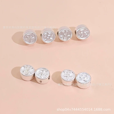 beads, 3D hard silver, pure silver, Zərgərlik ara hissələri