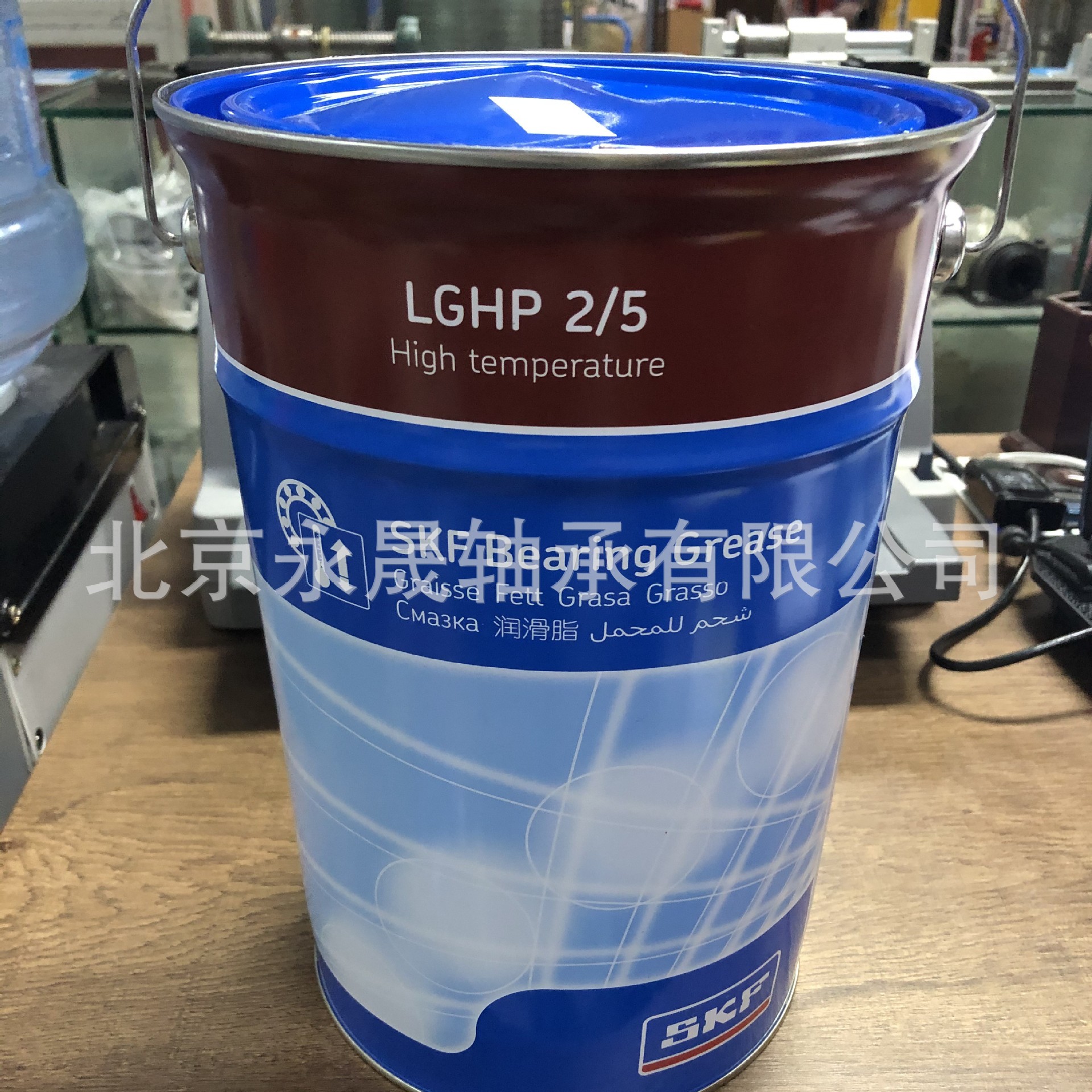 瑞典进口油脂 LGHP2/5 高速高温 宽温油脂 通用油脂