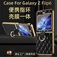 新款适用三星zflip6电镀指环支架手机壳韩国小香风zflip5手机皮套