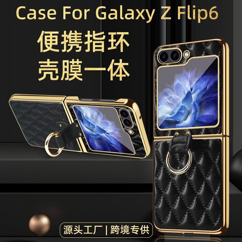 New Suitable for Samsung zflip6 Electroplated Ring Bracket Mobile Phone Case South Korea Chanel Style zflip5 Mobile Phone Leather Case