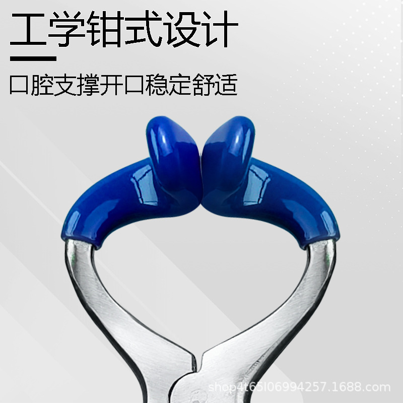 開放器クランプ式ステンレス開放器金属は固定修復リハビリの練習をすることができます。|undefined