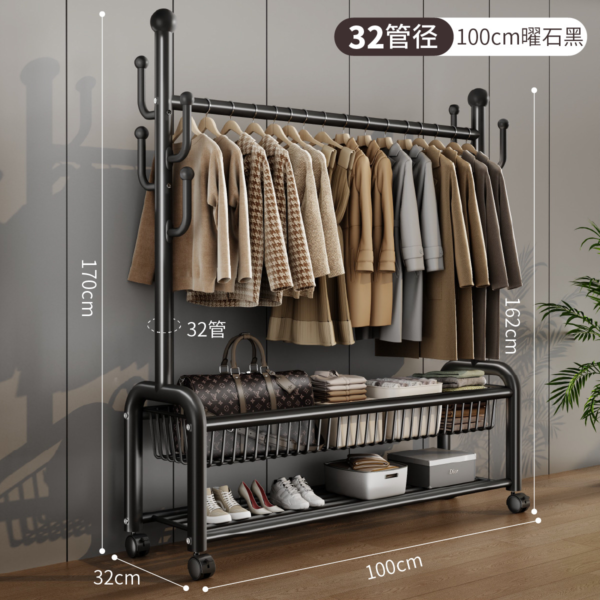 선인장(32관) 100cm 검정색 이중층