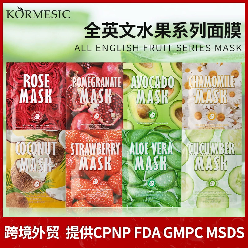 Готовая увлажняющая тканевая маска для лица с фруктами (клубника, алоэ вера) оптом для международной торговли
