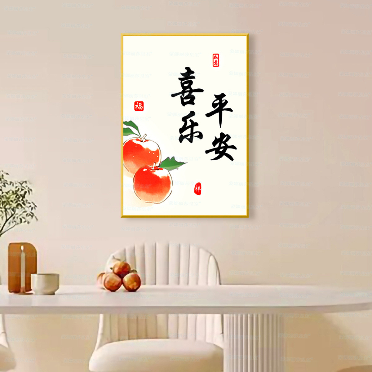 Mona Lisa Real bordado cruzado paz, alegría, bendiciones auspiciosas, entrada de la sala de estar china, bordado de hilo cálido a mano