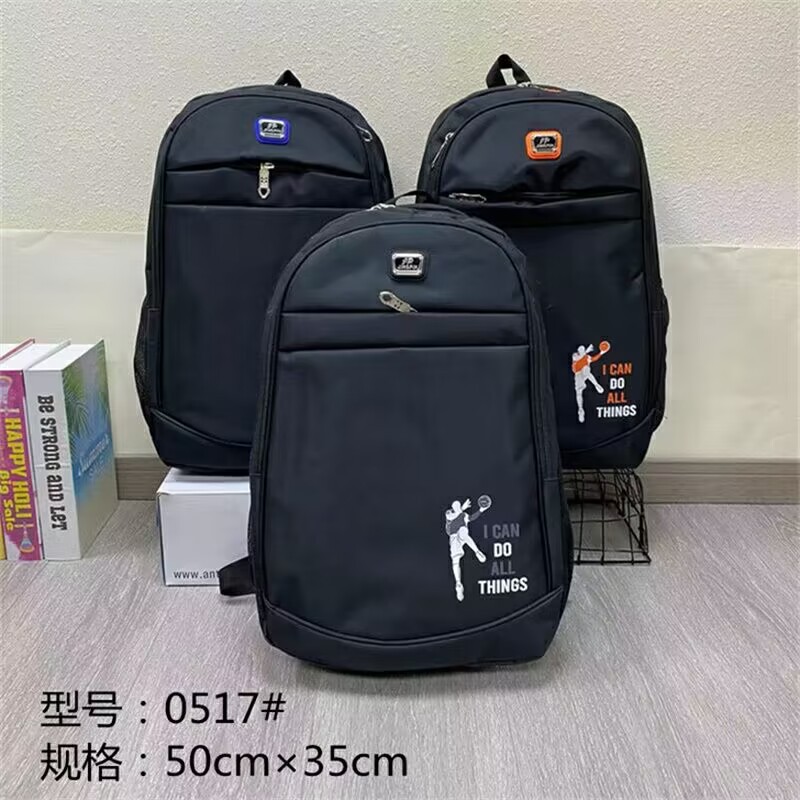 0517 # 남성 배낭 A11-204