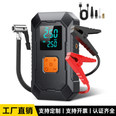 国境を越えた車の緊急始動電源、電源バンク、車のエアポンプ、ポータブルオールインワンマシン、インテリジェントインフレータブル電源