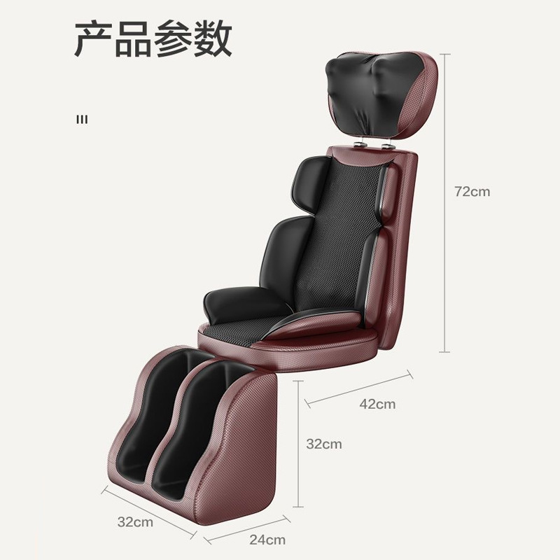 頸椎マッサージ枕マッサージャー電動全身多機能クッション肩首背中腰もみ椅子クッション家庭用|undefined