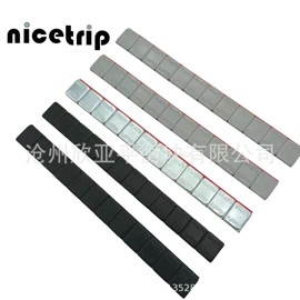 平衡块;车用密封条;工具套件