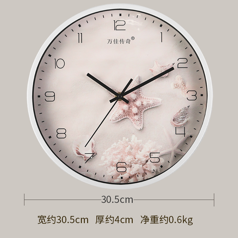 Reloj de pared para sala/comedor/hogar, reloj de pared silencioso sin perforación, decoración moderna para dormitorio, reloj de cuarzo