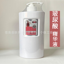 ²ᾫAҺԭҺˮ沿aˮƿ1000ml