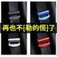 Car-mounted safety belt clip car safety belt retainer anti-skid bayonet clip elastic clip Universal