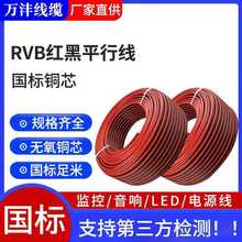 ˼~RVBtƽо2оOؾledԴo׾Ⱦ늾