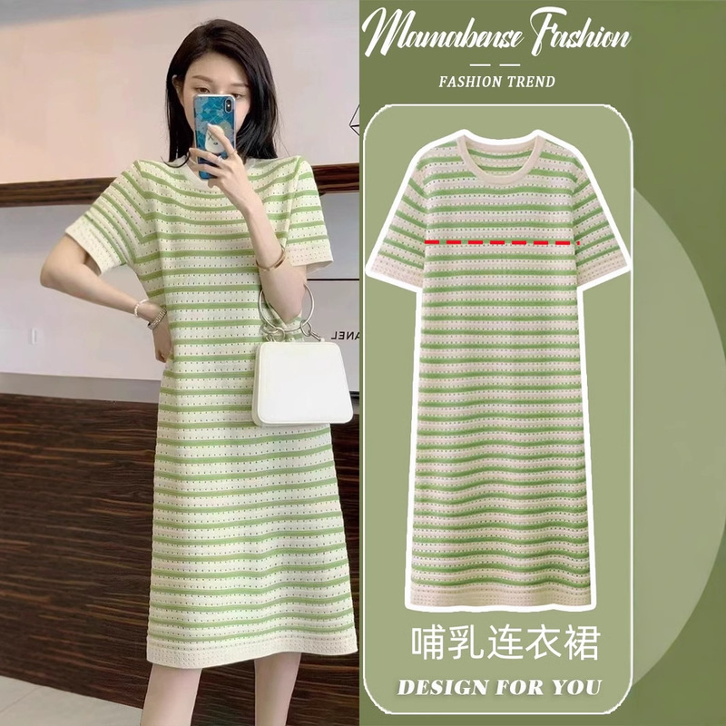 2025 Summer Breastfeeding Clothes Hot Mom's Postpartum Breastfeeding Clothes Ice Silk Loose Slimming Breastfeeding dress