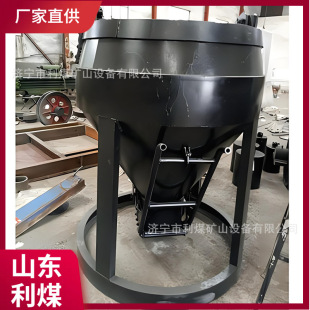 ��úTZ-3��жʽ��Ͱ���hʽ�V�õ�Ͱ��������Ͱ