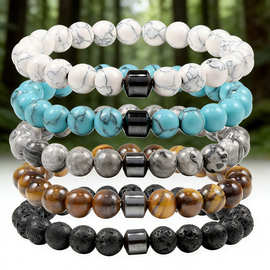 跨境速卖通爆款手链白松石虎眼石火山石绿孔雀石8mm手串磁石批发