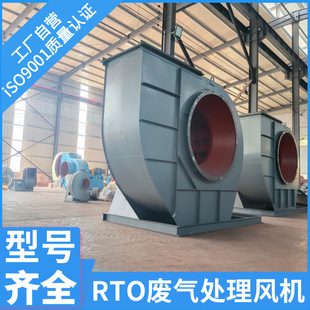 Ó��Ó�N�L�C ϡ��L�C �U���L�C RCO �߻�ȼ�� �U�������x���L�C
