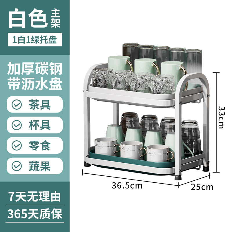 Cocina transfronteriza drenaje de tazas de mesa sala de estar almacenamiento de té bandeja de tazas de vino multifuncional rack fabricantes al por mayor