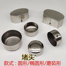 �߷���pvc���ݷ��ַ�ڶ��^ֱ���f����^��ľ�E�AĢ���η��^���^