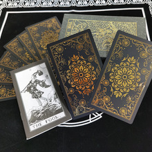 ��ɫ�¿�����_��tarot�C���ӡ����PVC��ˮ���Γ�������l