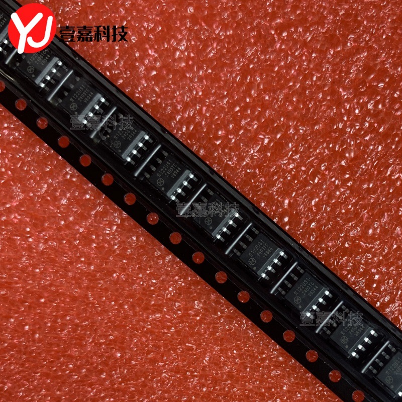 New Straight Beat π122U31 SOIC-8 Enhanced ESD 150Kbps Dual Channel Digital Isolator