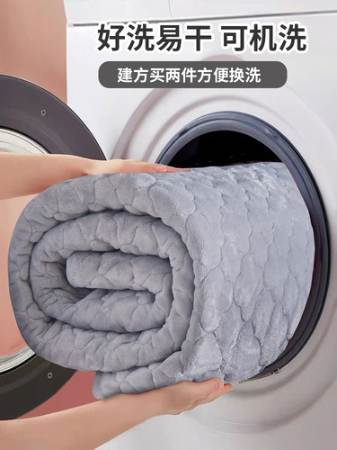 Wholesale Grade A Soy Milk Velvet Mattress Pad Soft Cushion Winter Blanket Thick Warm Home Bed Cushion Mat Throw Blanket