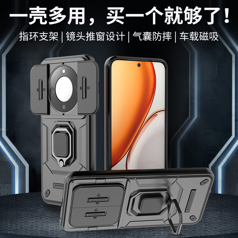 Suitable for the New Honor X70 Battle Bear Ring Phone Case and Honor X9D Magnetic Sliding Window Protective Case Suitable for the New Honor X70 Battle Bear Ring Phone Case and Honor X9D Magnetic Sliding Window Protective Case