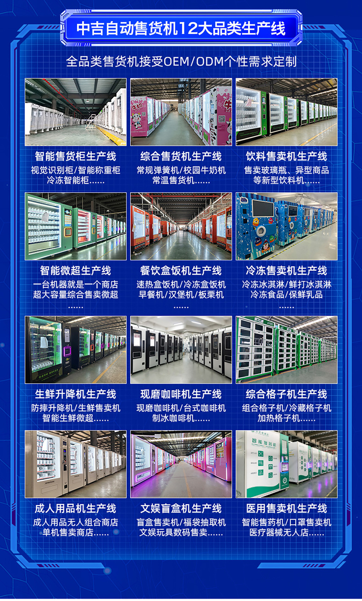 详情_02