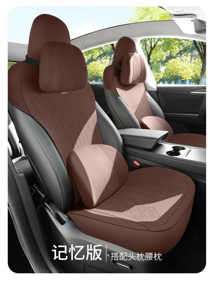 25 tesla Huanxin y Tesla Model Cushion Model Y Special Car Cushion Breathable Seat Cover