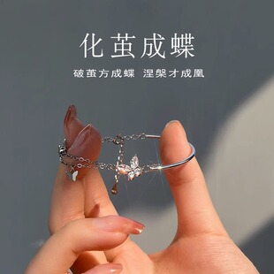 �¿�S925���y�������Ů�y��p��С�������|�۶Y�����C���Ʒ���l