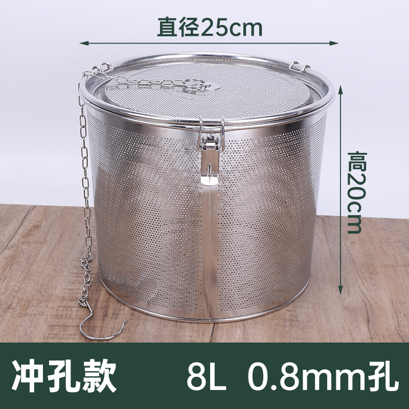 펀칭 25*20CM [0.8MM] 8L