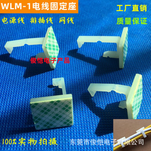 3M�zճʽ�̶������l�W���ž��AWSK-1-2��ƽ늾����� �Ų���������