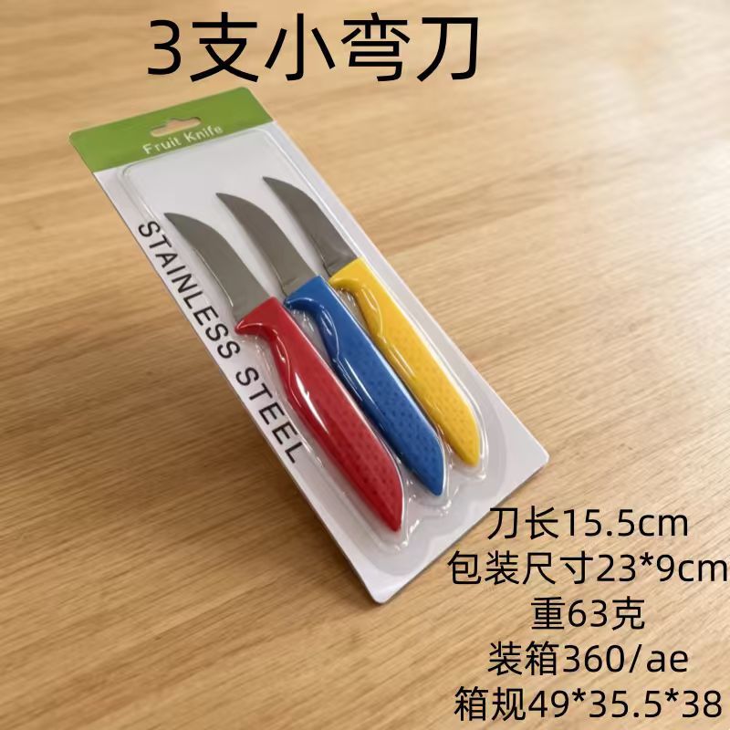 f0730b4d23ac4d036caf8bce9bca1a