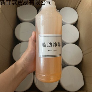 ֬���ݸ����ȱ���Ժ����֬����Ч�l��ȼ�����b����ȼ֬ȼ�v�v