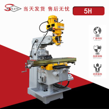 5E手动铣床3H立卧钻铣床ZX7550数控立卧铣床6号机炮塔铣床4号机