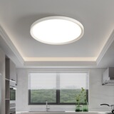 Современный ультратонкий светодиодный потолочный светильник для беседки, комнатный светильник для коридора для спальни