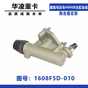 �m���A����܇����A���ؿ��ǄP�R �h�RH9 H08�x�����������׿���