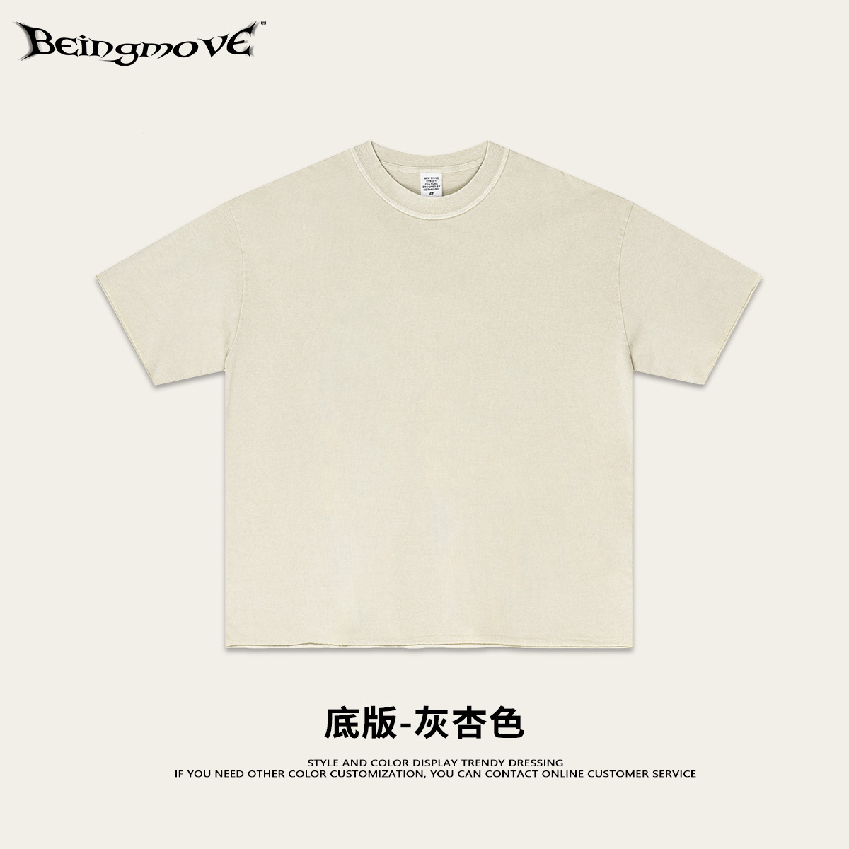 Calle secada| Verano estilo americano retro calle Pegasus unicornio impresión de manga corta marca de moda camiseta de hombro suelta